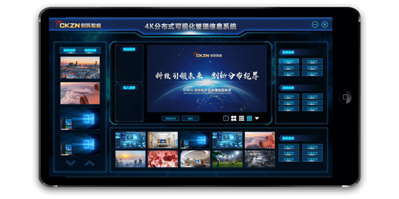 9、信號(hào)源可視化.png